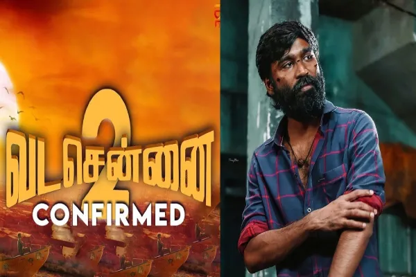 Cinesamugam